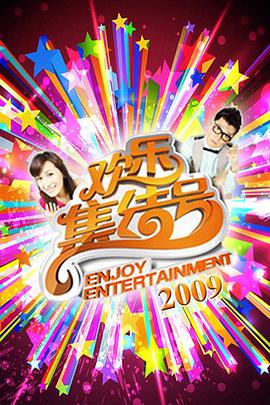 福州网站优化电池苹果