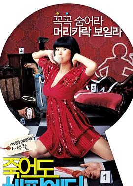 如何优化新网站营销